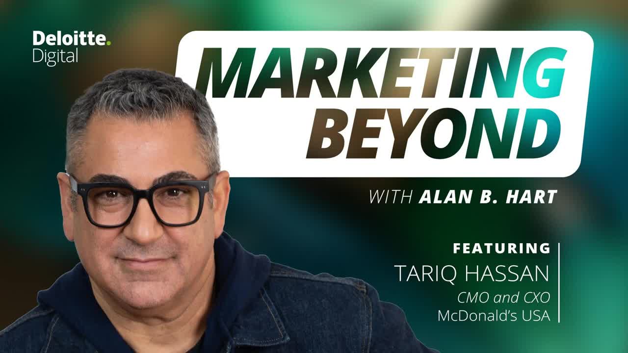 Deloitte campaigns first seen Apr 2025.