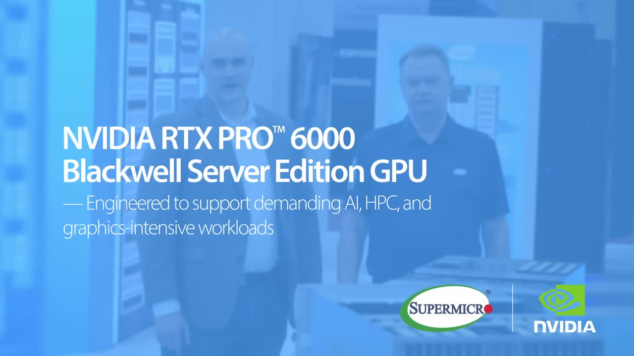 Super Micro Computer campaigns first seen Dec 2025.