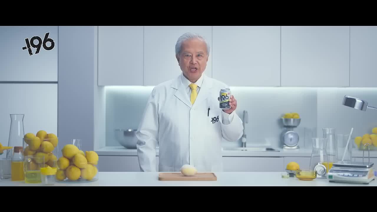 Suntory Holdings Limited campaigns first seen Apr 2025.